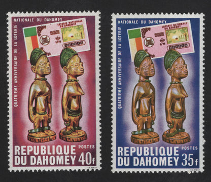 SCG12204  - Dahomey National Lottery – 4th Anniversary Commemorative Pair