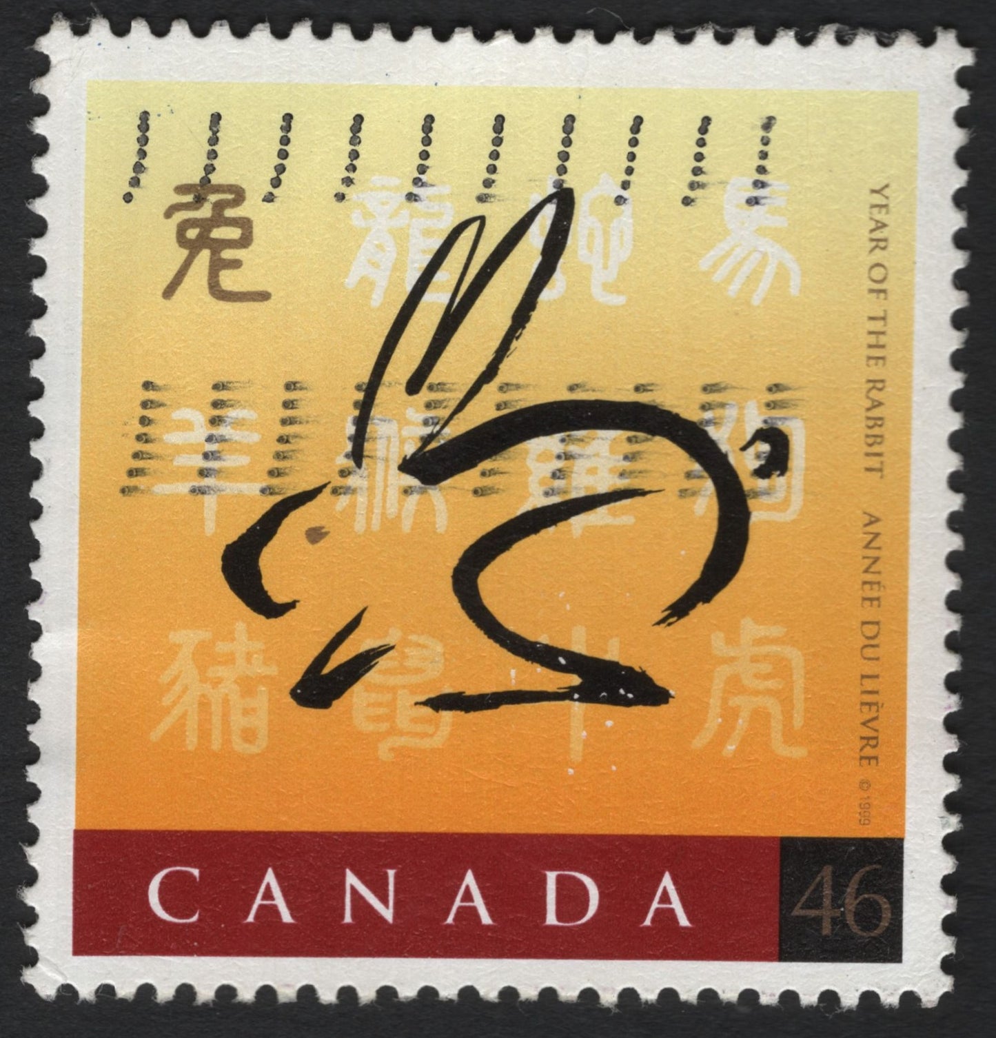 SCG8495 - Canada – Year of the Rabbit (1999)