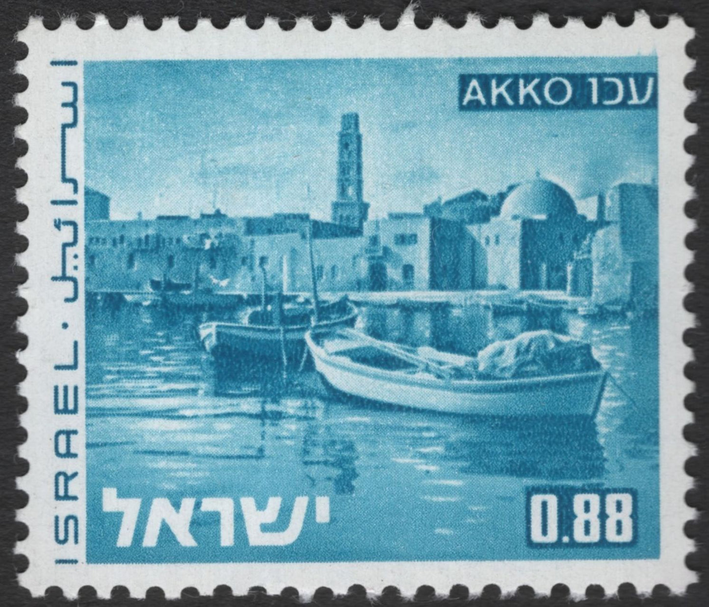 SCG12095 - Israel Coastal Views – Eilat Beach & Akko Harbor Definitive Pair