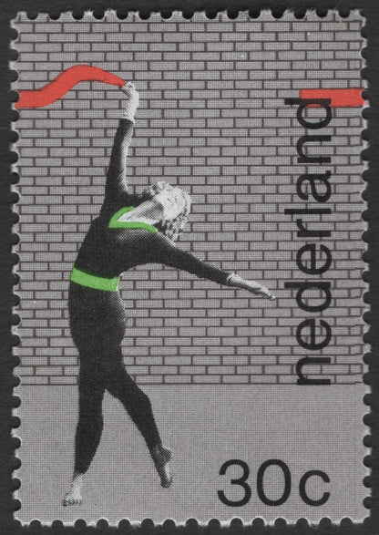 SCG12097 - Netherlands 1990 Sports & Movement Stamp Pair (25c–30c)