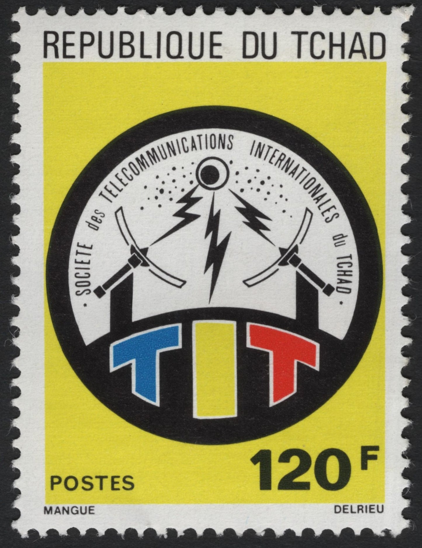 SCG8405 - Chad – Société des Télécommunications Internationales du Tchad (120F, 1970s)