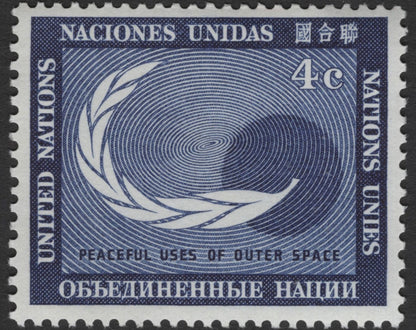 SCG12147 - United Nations – Peaceful Uses of Outer Space (Definitive Pair)
