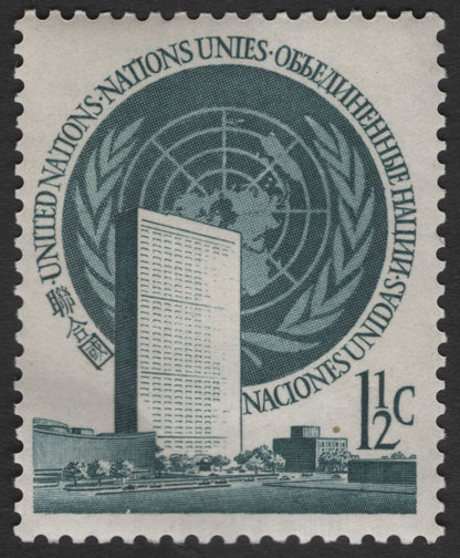 SCG12148 - United Nations Headquarters and Emblem Definitive Pair