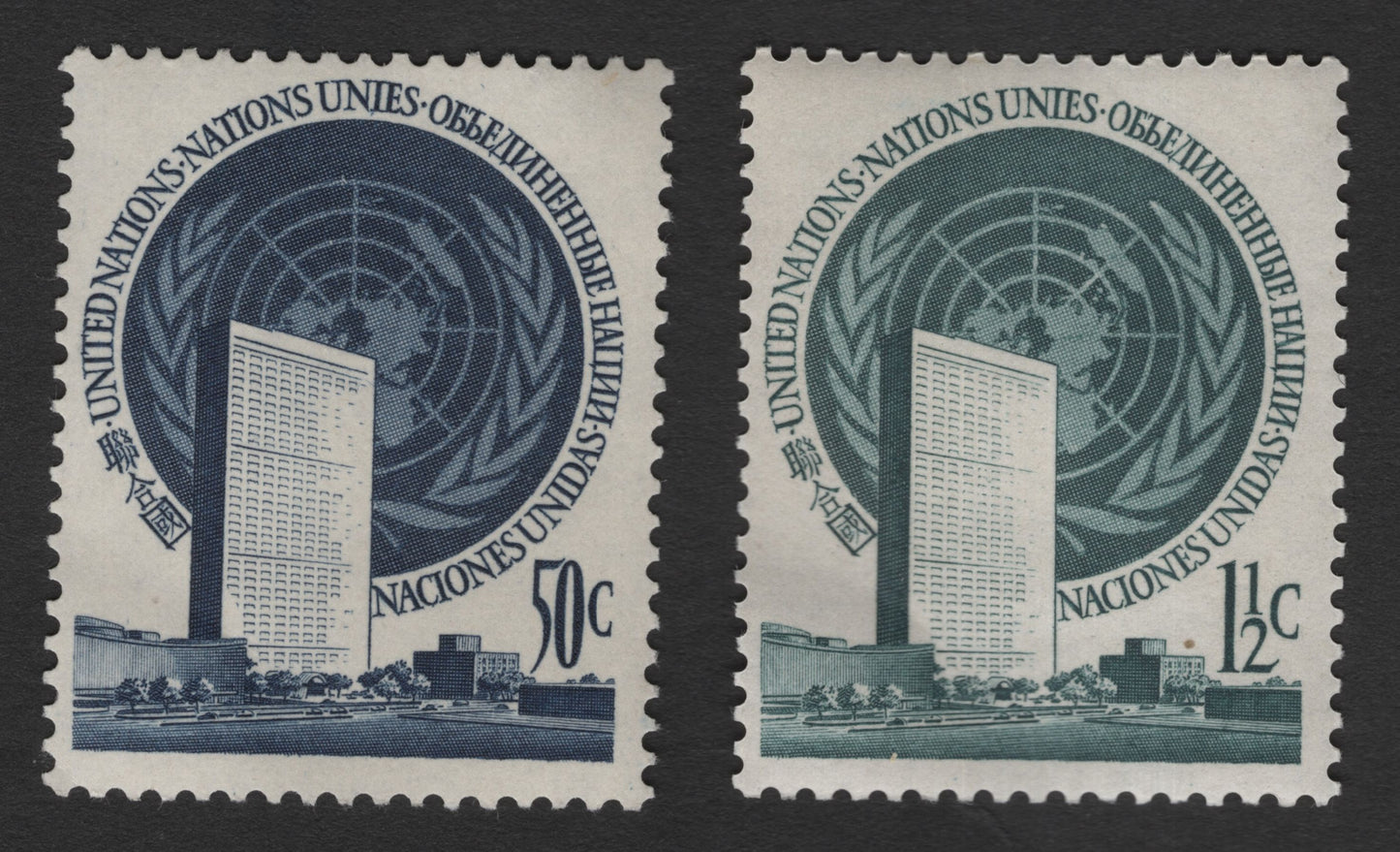 SCG12148 - United Nations Headquarters and Emblem Definitive Pair
