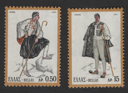 SCG12149 - Greece 1973 Traditional Costumes Series – Skyros & Epirus