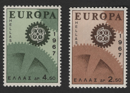 SCG12150 - Greece 1967 Europa CEPT – Industrial Gears Design (Stamp Pair)