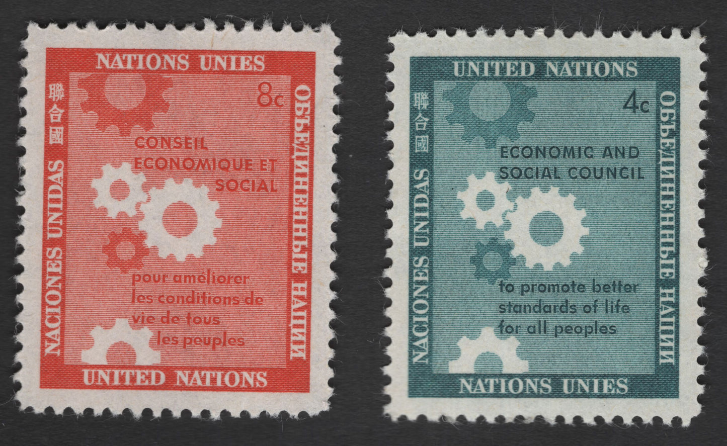 SCG12151 - United Nations ECOSOC – Economic and Social Development Commemorative Pair