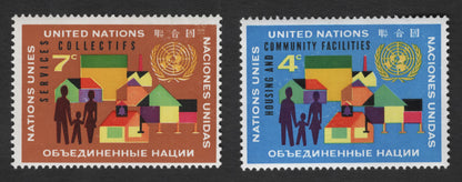 SCG12143 - United Nations – Community Facilities & Collective Services (Development Series) Stamp Pair