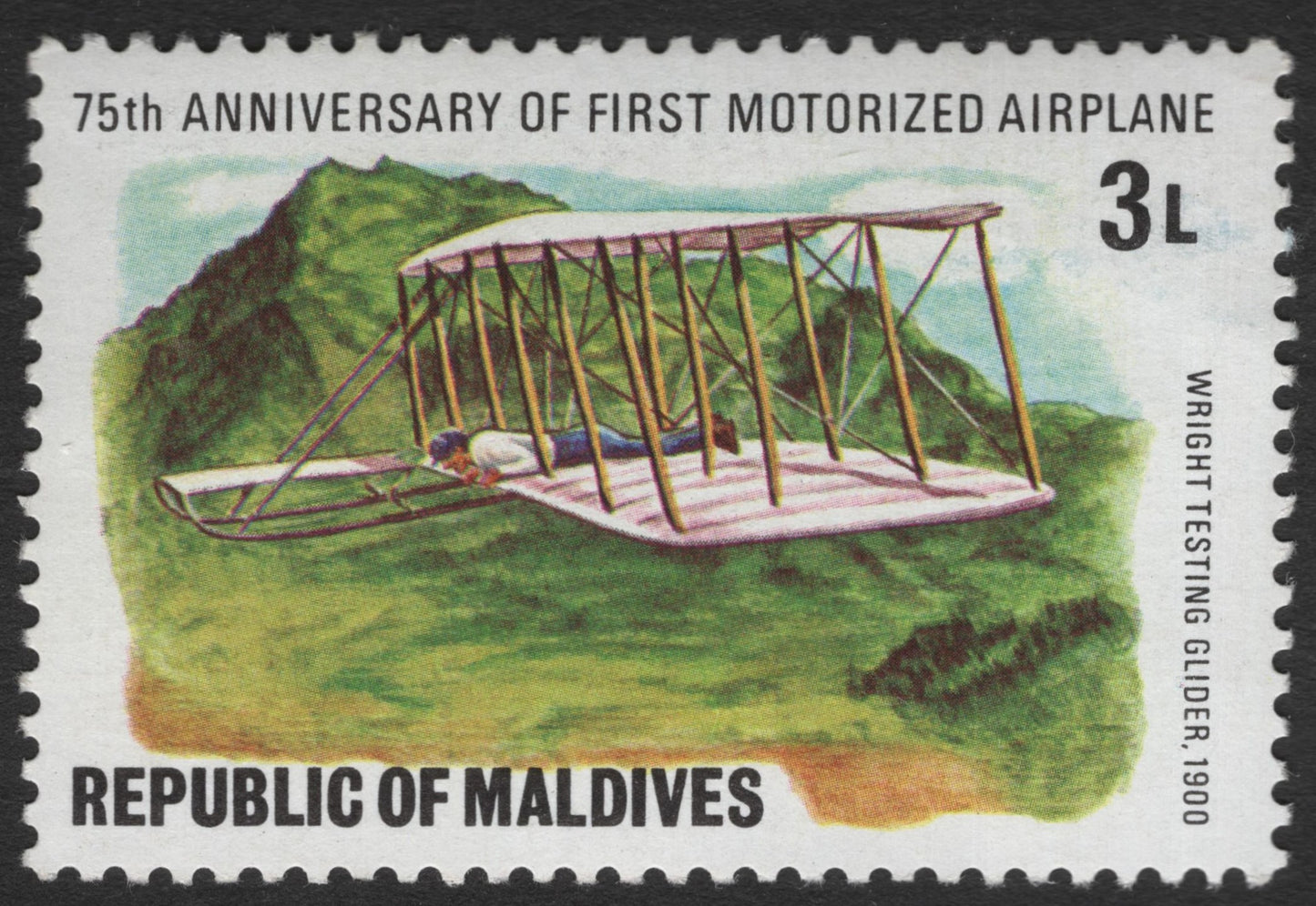 SCG11550 - Maldives – Wright Testing Glider 1900 | 75th Anniversary of First Motorized Airplane (3L)