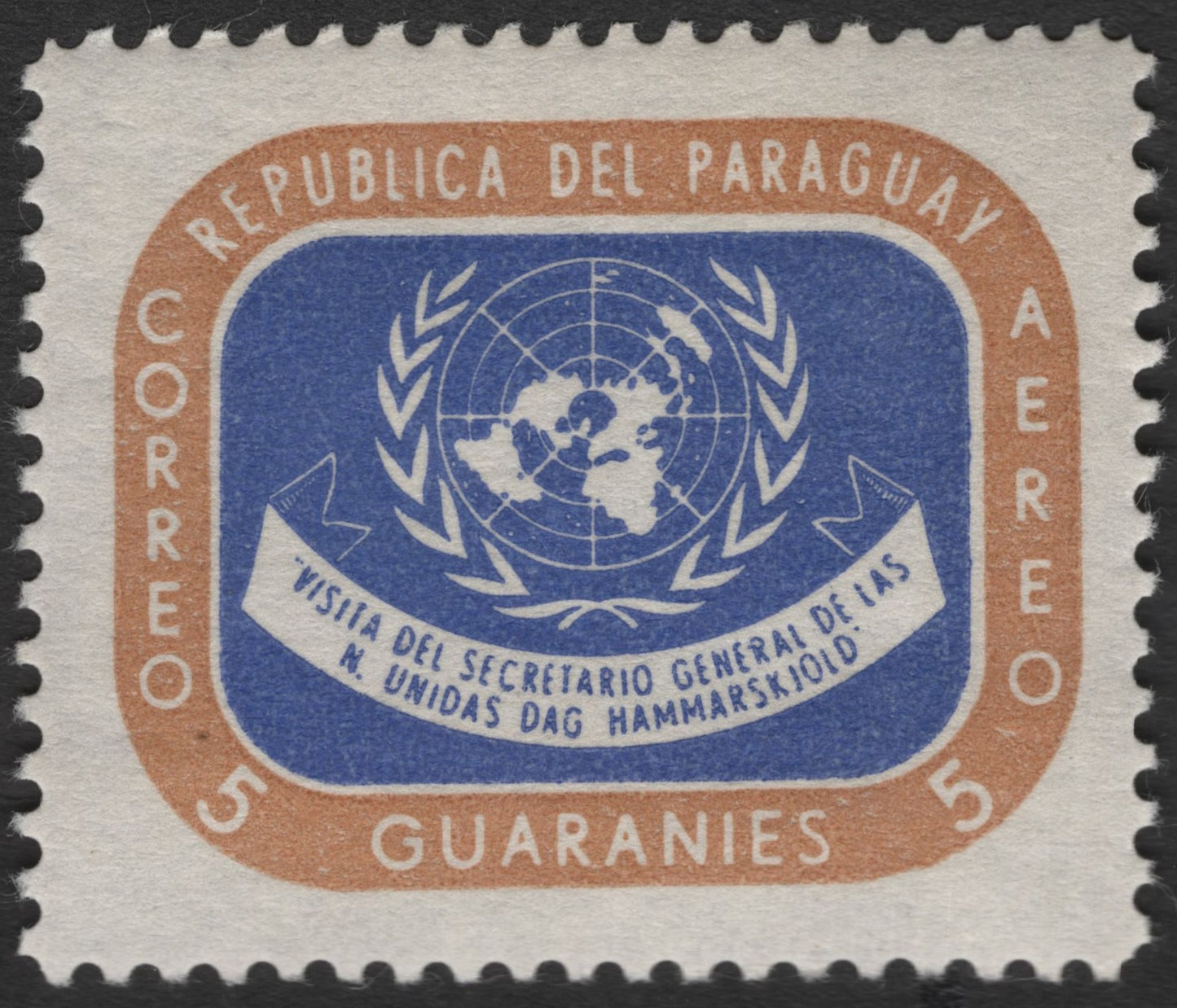 SCG11552 - Paraguay – 5 Guaraníes Airmail | United Nations Emblem – Visit of Secretary-General Dag Hammarskjöld