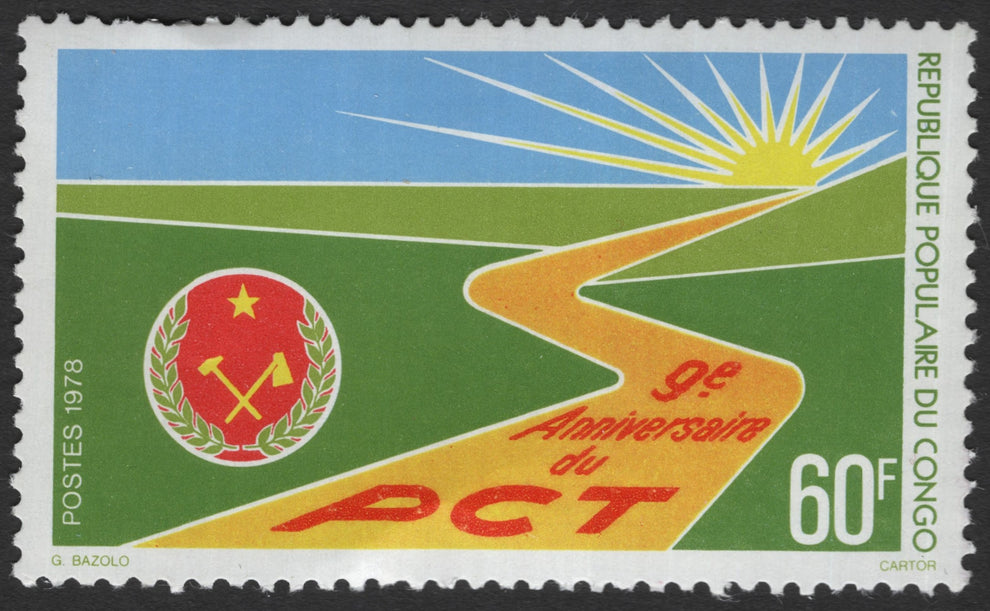 SCG11575 - 9th Anniversary of the PCT – Sunrise Road Emblem (60F ...