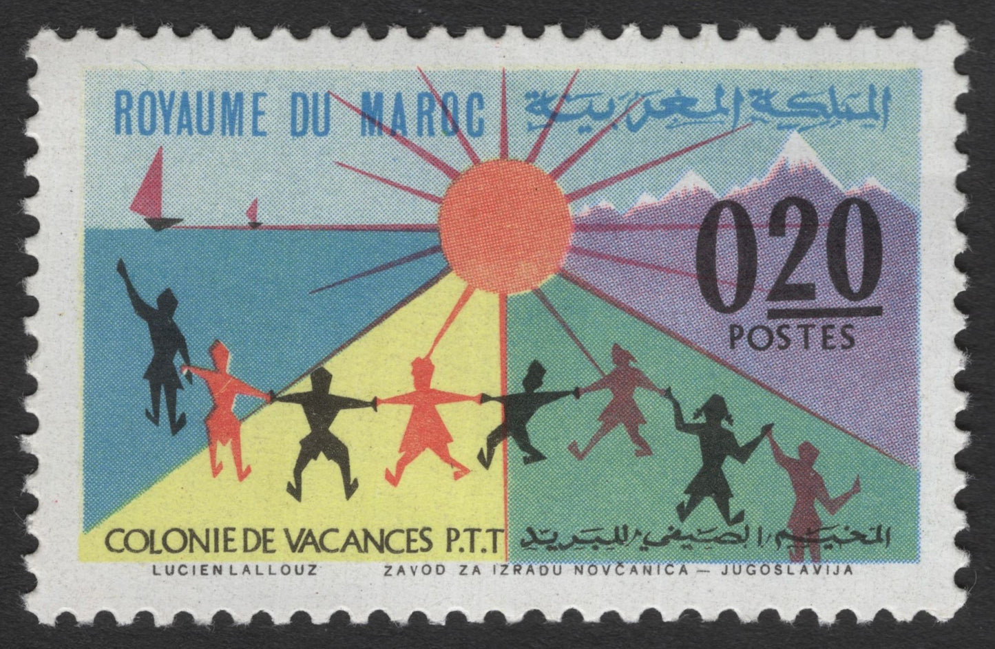 SCG11610 - Morocco – P.T.T. Holiday Camp (Colonie de Vacances) – 20c Children & Sunrise