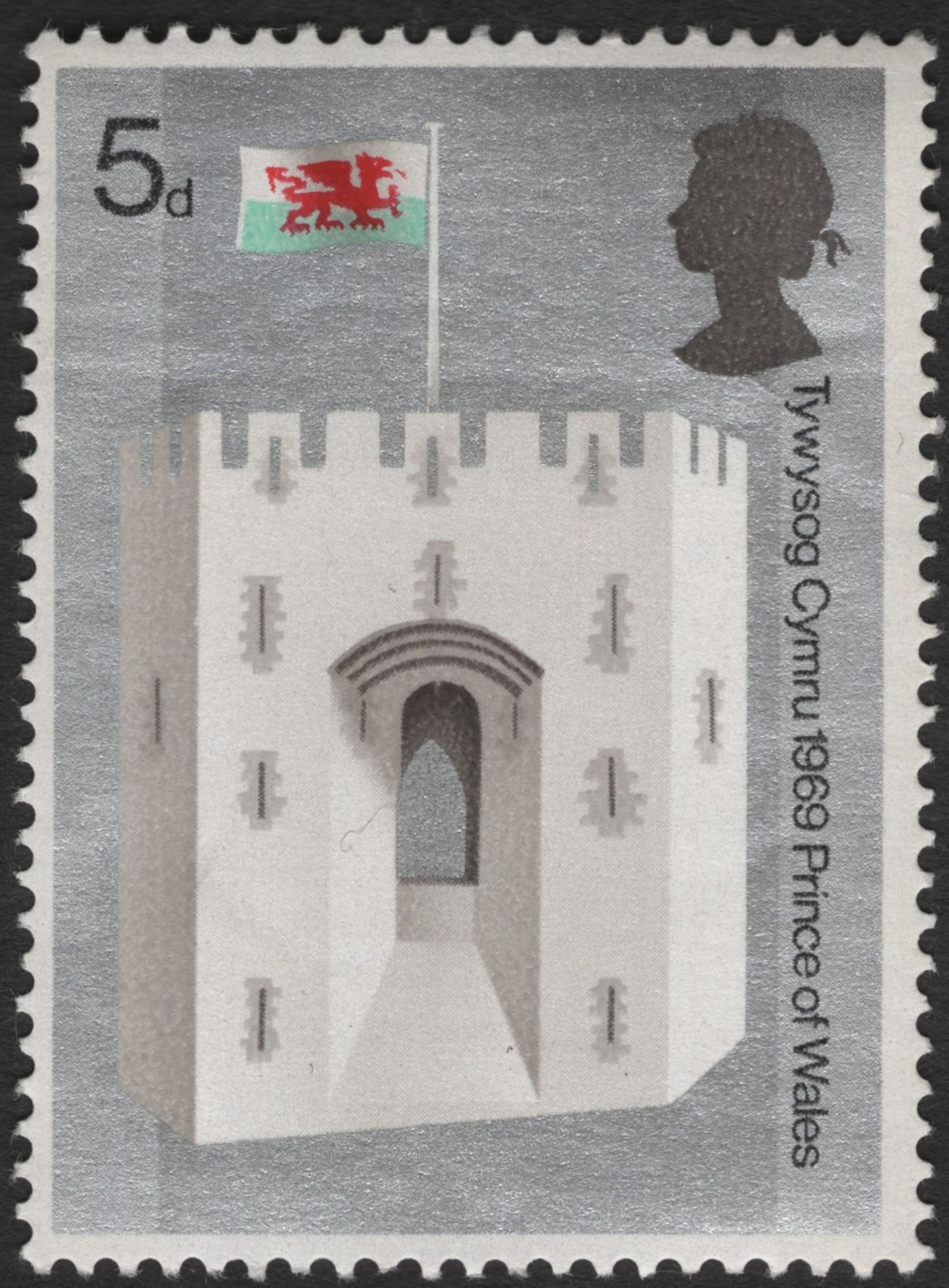 SCG12134 - Wales 1969 Prince of Wales Investiture – Castle Designs (5d)