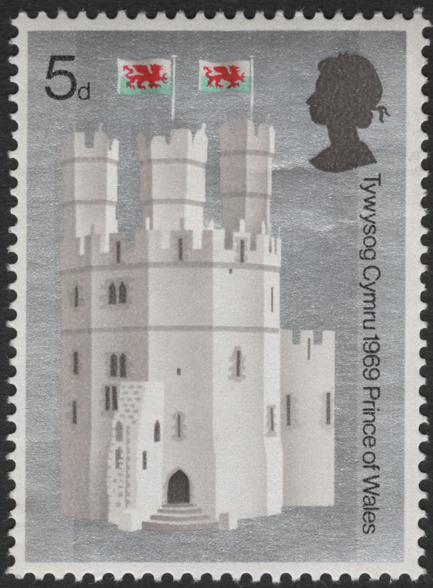 SCG12134 - Wales 1969 Prince of Wales Investiture – Castle Designs (5d)