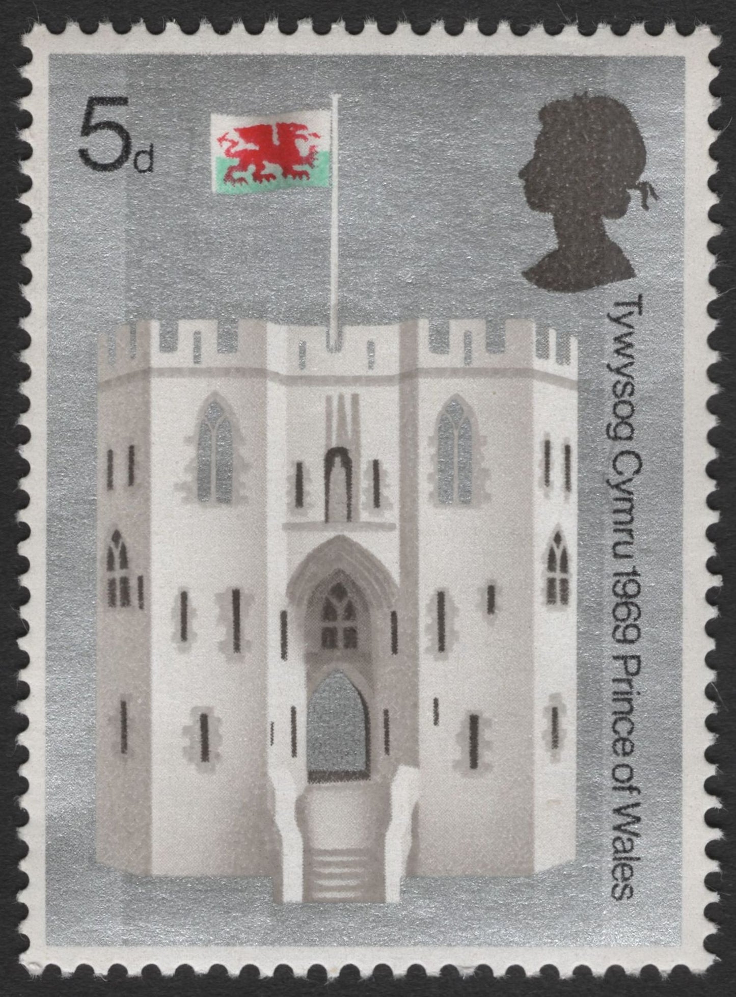 SCG12134 - Wales 1969 Prince of Wales Investiture – Castle Designs (5d)