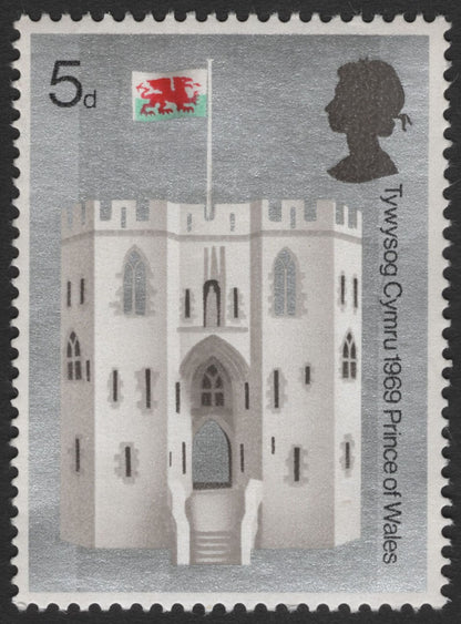 SCG12134 - Wales 1969 Prince of Wales Investiture – Castle Designs (5d)