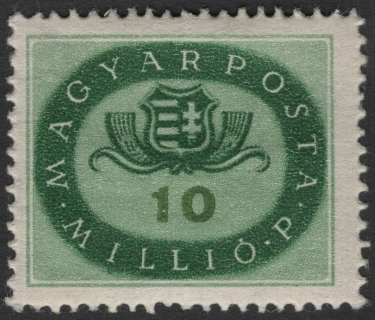 SCG11397 - Paraguay – 10 Centimos National Emblem “MAGYAR POSTA MILLIÓP” Style Overprint/Revenue-Type Stamp